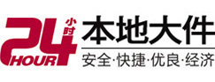 黄冈市8-500吨吊车出租起重吊装公司